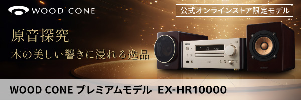 FMトランスミッター Bluetooth搭載 CAX-BT10 | JVCケンウッドストア