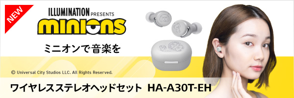 ha-a30t-eh