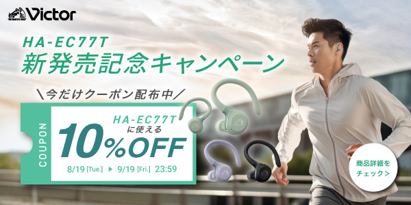 【てっちゃん】KENWOOD 動作確認OK リモコン＆カートリッジ付 美品 新品 ケンウッド 純正 RC-RP0706 R-K735用リモコン (A70-1771-08