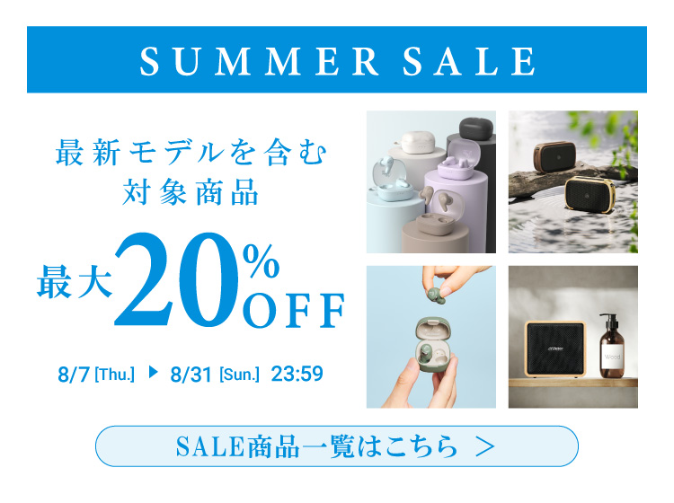 earphones-speaker-sale_banner_750_560.jpg