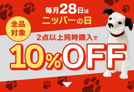 新型ninja250 最終値下げ - カワサキ
