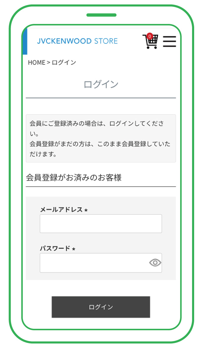 初めての方はストアへの会員登録、すでに会員登録がお済みの方はログインをお願いします。