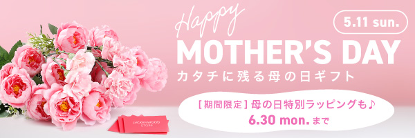 母の日