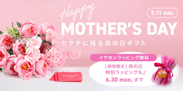 母の日