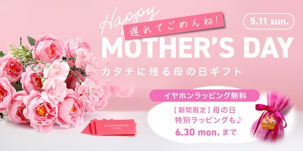 母の日