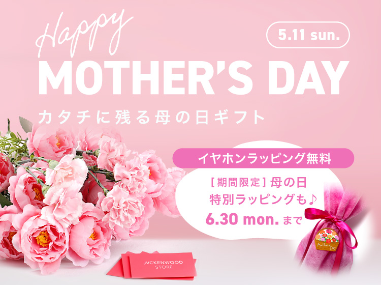 mothersday2025_750_560_A.jpg