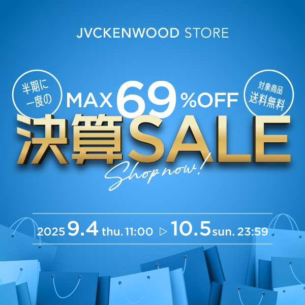決算sale
