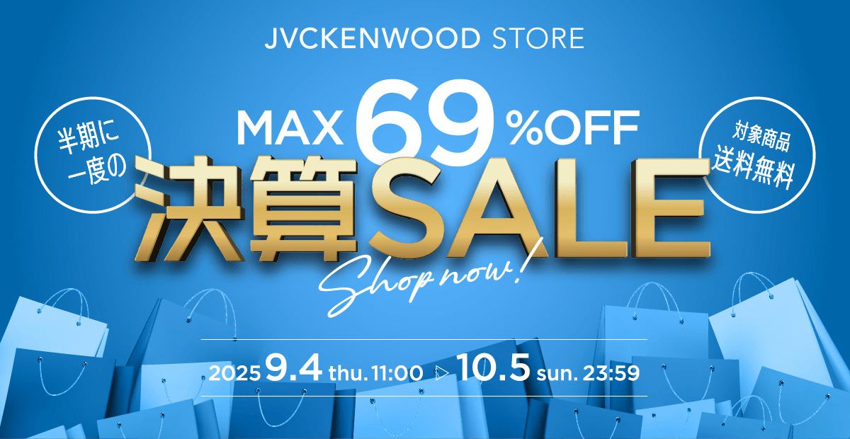 半期SALE　メインPC