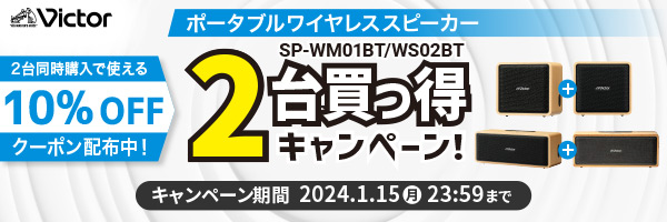 彩速ナビ用（MDV-Z904/Z704/L504/Z905/M805/L505ほか） 2023年 地図