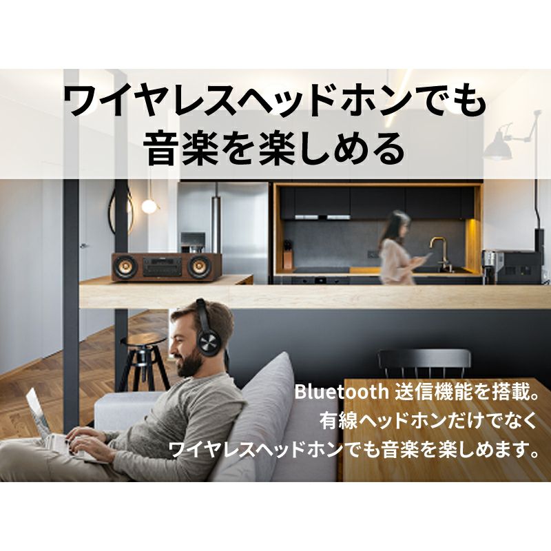 コンパクトコンポーネントシステム EX-D6 | JVCケンウッドストア