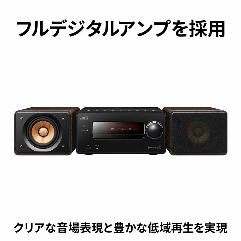 激安売上◆ コンポ JVC KENWOOD EX-S55 ■YFAD00003469 その他