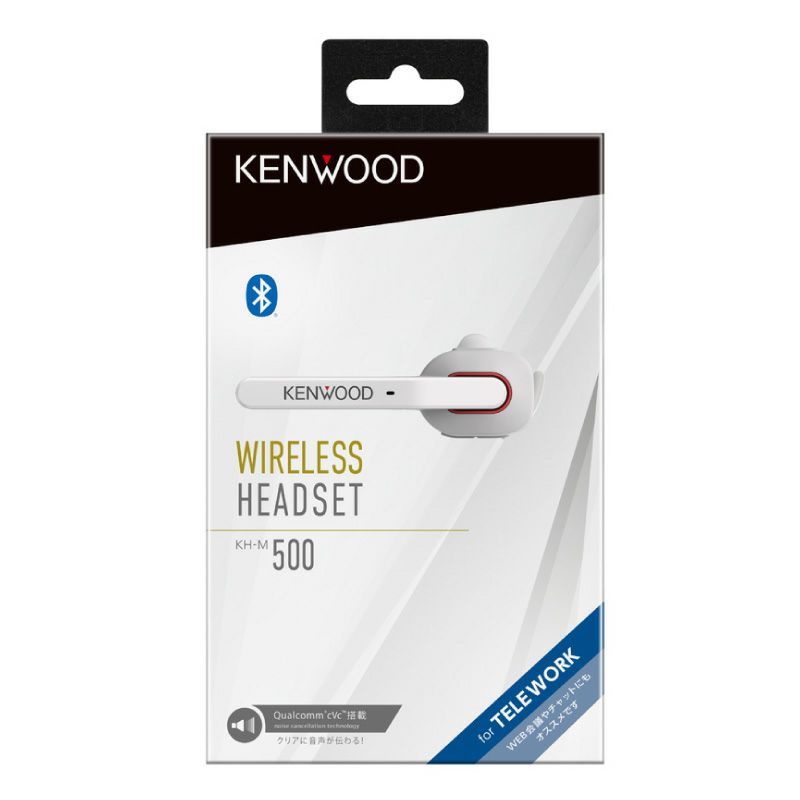 KENWOOD 片耳ヘッドセット KH-M500 | JVCケンウッドストア KENWOOD 片耳ヘッドセット KH-M500 | JVCケンウッドストア