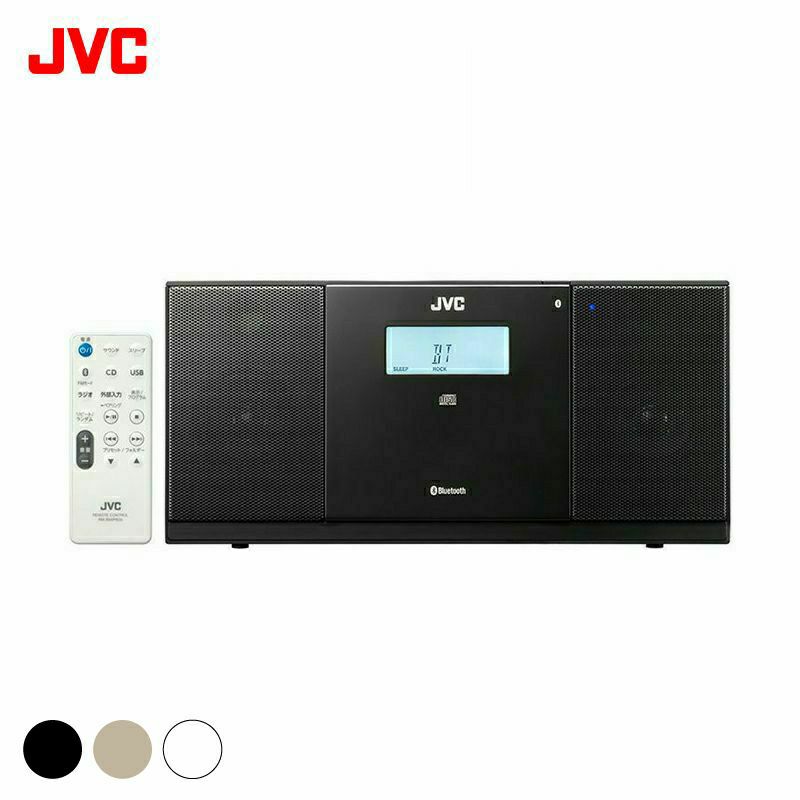 JVC NX-W30 2021年製 コンパクトコンポーネントシステム 美品 K6028770 - オーディオ機器