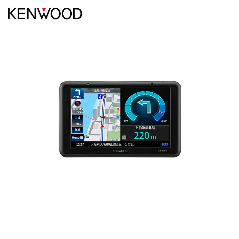 KENWOOD（ケンウッド） EZ-950 ココデス 9V型ポータブルナビ - 自動車