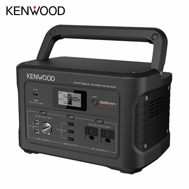 ポータブル電源 スタンダードモデル 626Wh BN-RK600-B KENWOOD