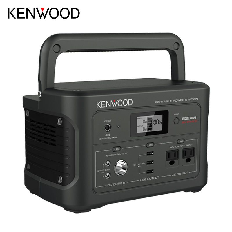 ポータブル電源 スタンダードモデル 626Wh BN-RK600-B KENWOOD