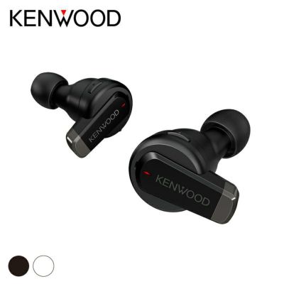 KENWOOD 完全ワイヤレスイヤホン KH-BIZ70T | JVCケンウッドストア