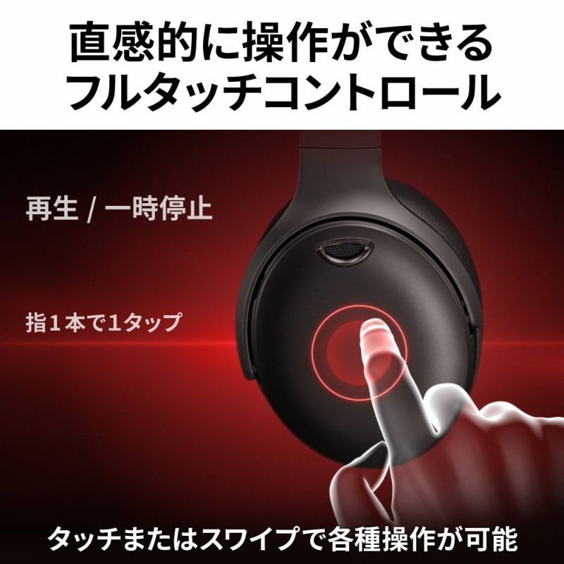 KENWOOD Bluetoothヘッドホン KH-KZ1G | JVCケンウッドストア