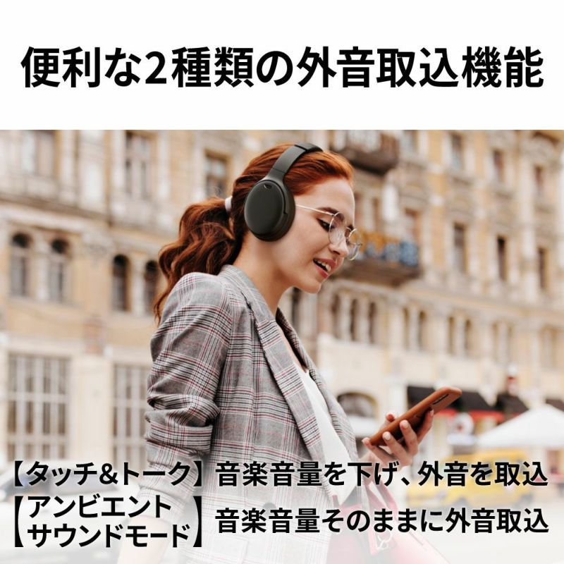 KENWOOD Bluetoothヘッドホン KH-KZ1G | JVCケンウッドストア