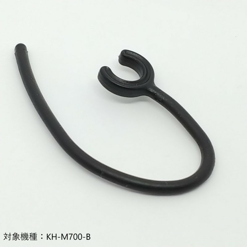 KENWOOD XG5M/XG3M スピーカー　単品購入不可　本体同時購入のみ可 KENWOOD XG5M/XG3M スピーカー 単品購入不可 本体同時購入のみ可