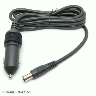 ポータブル電源用部品 | JVCケンウッドストア