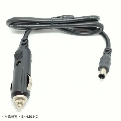 ポータブル電源用部品 | JVCケンウッドストア