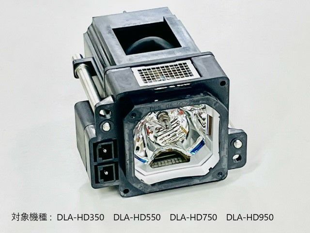 ホームシアタープロジェクター用 交換ランプ BHL5010-S | JVC 