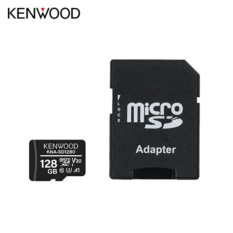 KENWOOD KNA-SD1280 ドライブレコーダーに最適なSDカード！