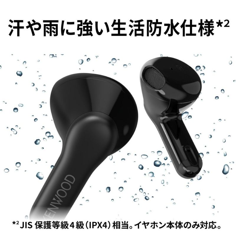 ケンウッド　Bluetoothイヤホン　ニスモ KH-CRZ50T ケンウッドとNISMOがコラボしたワイヤレスイヤホン「KH-CRZ50T