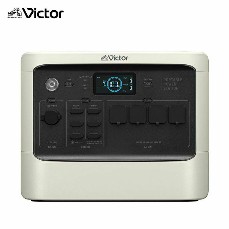518Wh ポータブル電源 Jackery JVC ジャクリ ケンウッド（JVCとJackery 
