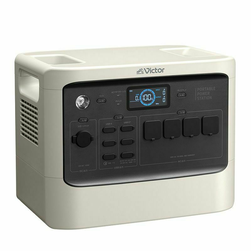 ポータブル電源（1,152Wh）と ソーラーパネル（180W）のセット BN 