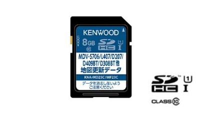 彩速ナビ用（MDV-S706/L407/L308ほか） 2023年 地図更新ソフト KNA