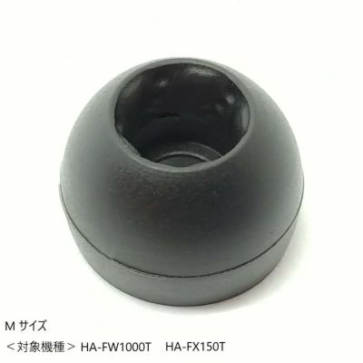 mi出品 Amazon.co.jp: 【新進化モデル Bluetooth5.3技術 ワイヤレス