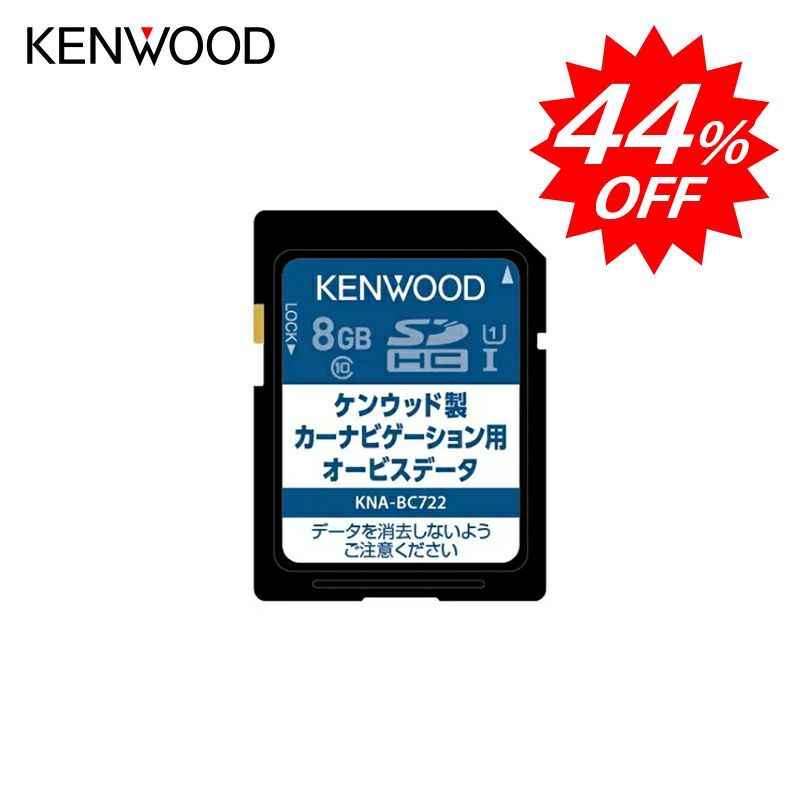KENWOOD / ケンウッド 彩速ナビ MDV-D406BT