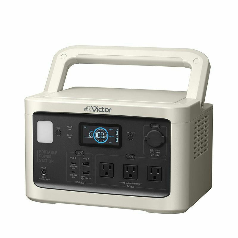ポータブル電源(806Wh)と ソーラーパネル(100W)のセット BN ポータブル電源(806Wh)と ソーラーパネル(100W)のセット BN