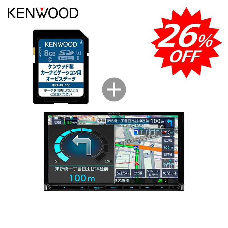 KNA-BC722 オービスデータSDカード KENWOOD ケンウッド - カーナビ