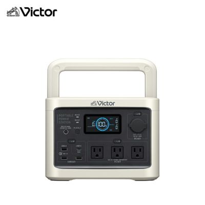 最新 ポータブル電源 新品 Victor ケンウッド ビクター KENWOOD その他