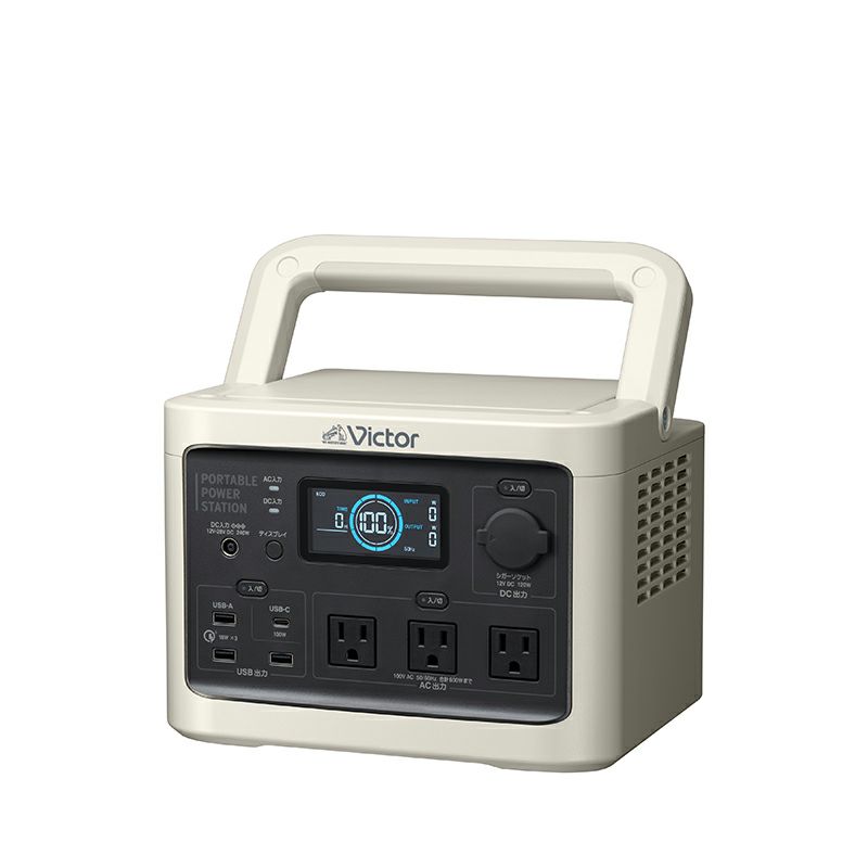 ポータブル電源 ミディアムモデル 512Wh BN-RF510 | JVC