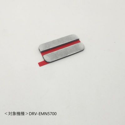 ドライブレコーダー部品 | JVCケンウッドストア