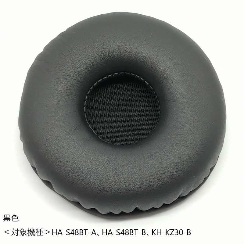 サードアイ専用　オリジナルイヤーパッド オリジナルイヤーパッド サードアイ