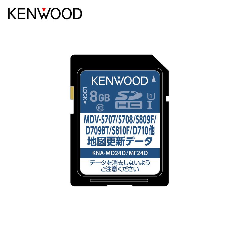 14,805円KENWOOD MDV-D709BT 地図データ2021年版