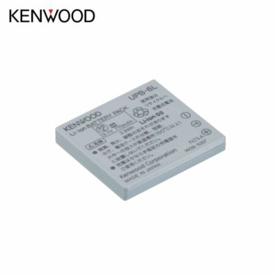 ケンウッド　KENWOOD トランシーバー UBZ-BM20R 2台 Amazon | ケンウッド 特定小電力トランシーバー UBZ-BM20R