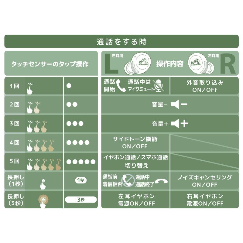 000000002302-33-l.jpg?t=