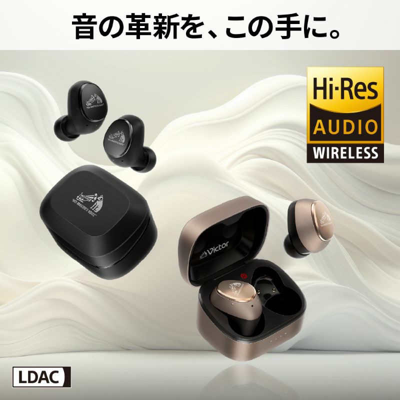 ワイヤレスイヤホン HA-FX550T | JVCケンウッドストア 