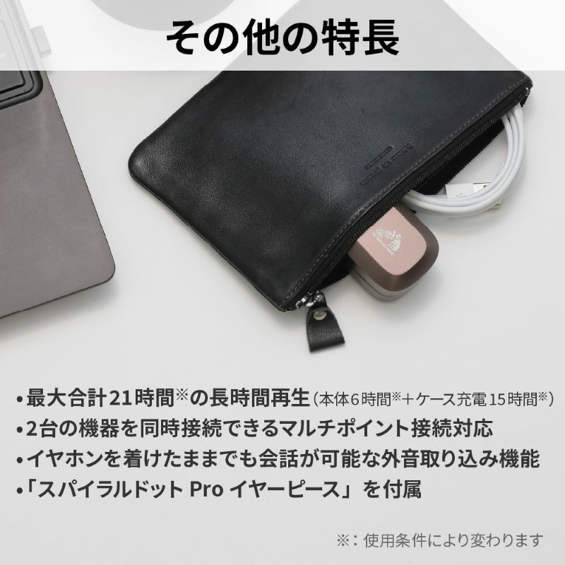 ワイヤレスイヤホン HA-FX550T | JVCケンウッドストア