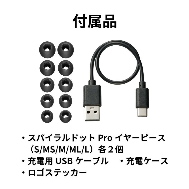 ワイヤレスイヤホン HA-FX550T | JVCケンウッドストア