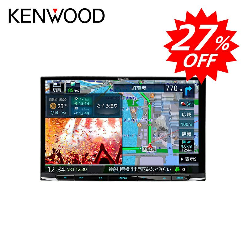 KENWOOD AVナビゲーションシステム MDV S810L アウトレット】8V型AVナビゲーション 彩速ナビ MDV-S810L 音声操作対応