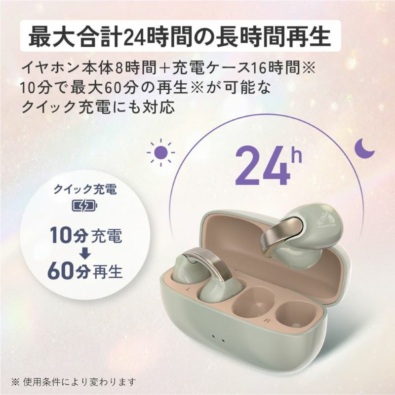 ワイヤレスイヤホン HA-NP1T | JVCケンウッドストア