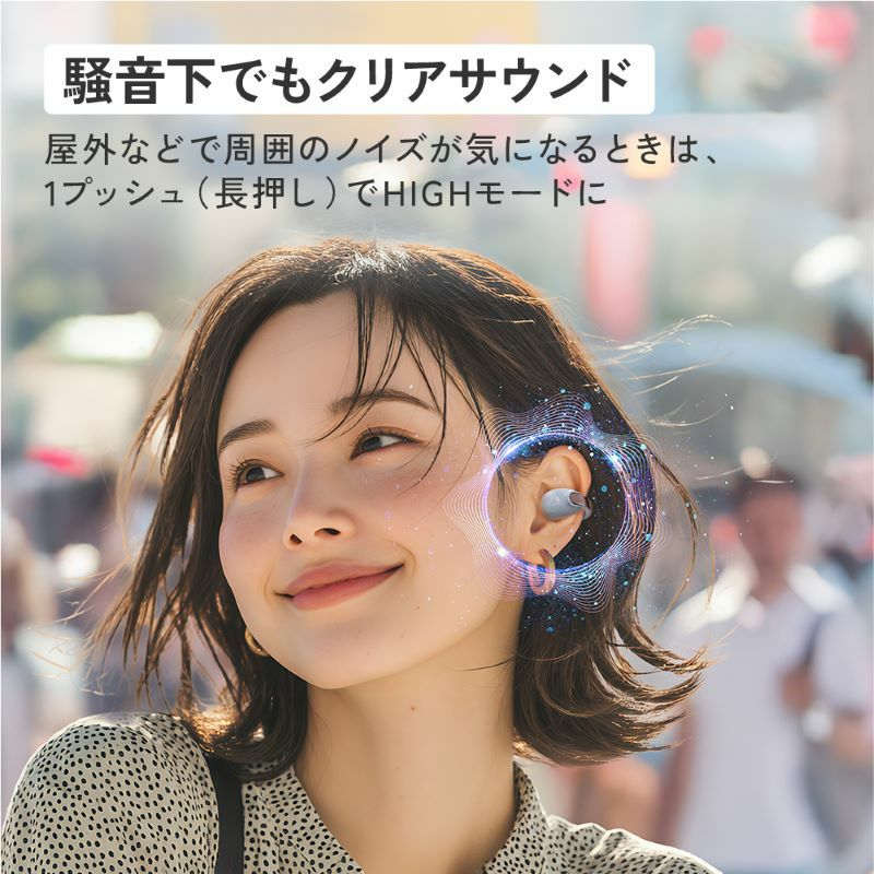 ワイヤレスイヤホン HA-NP1T | JVCケンウッドストア