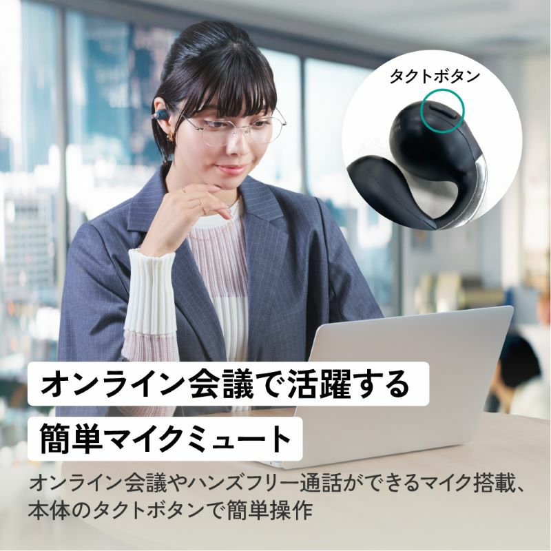 ワイヤレスイヤホン HA-NP1T | JVCケンウッドストア